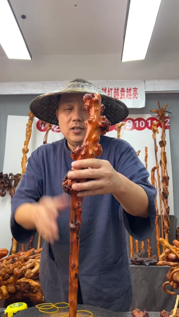 黑果木其他黑果木368