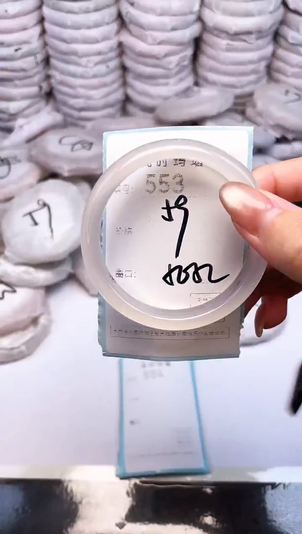 手镯玛瑙/玉髓未镶嵌553