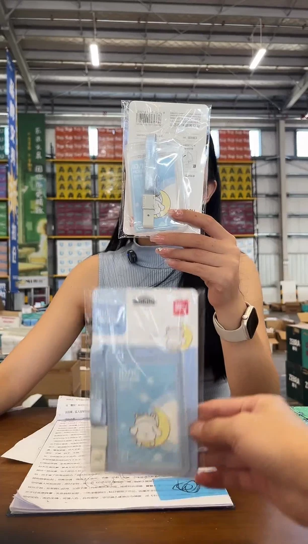 饭卡 卡套2个随机发