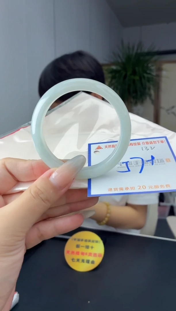 未镶嵌手镯翡翠1111111111
