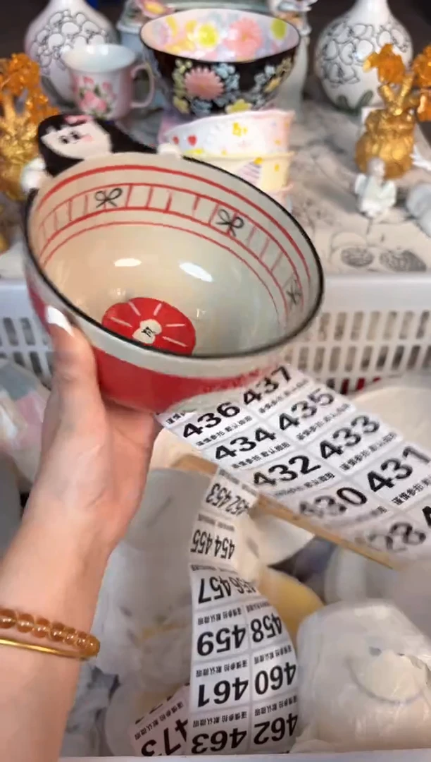瓷片424默认微瑕15包邮库存1件