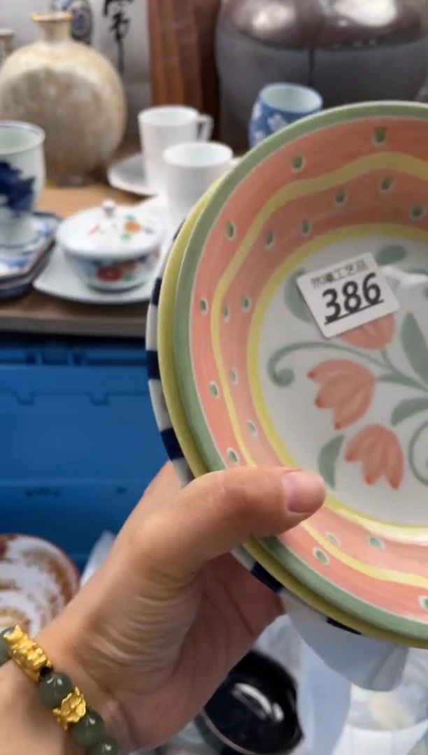 【闪购商品】瓷片386