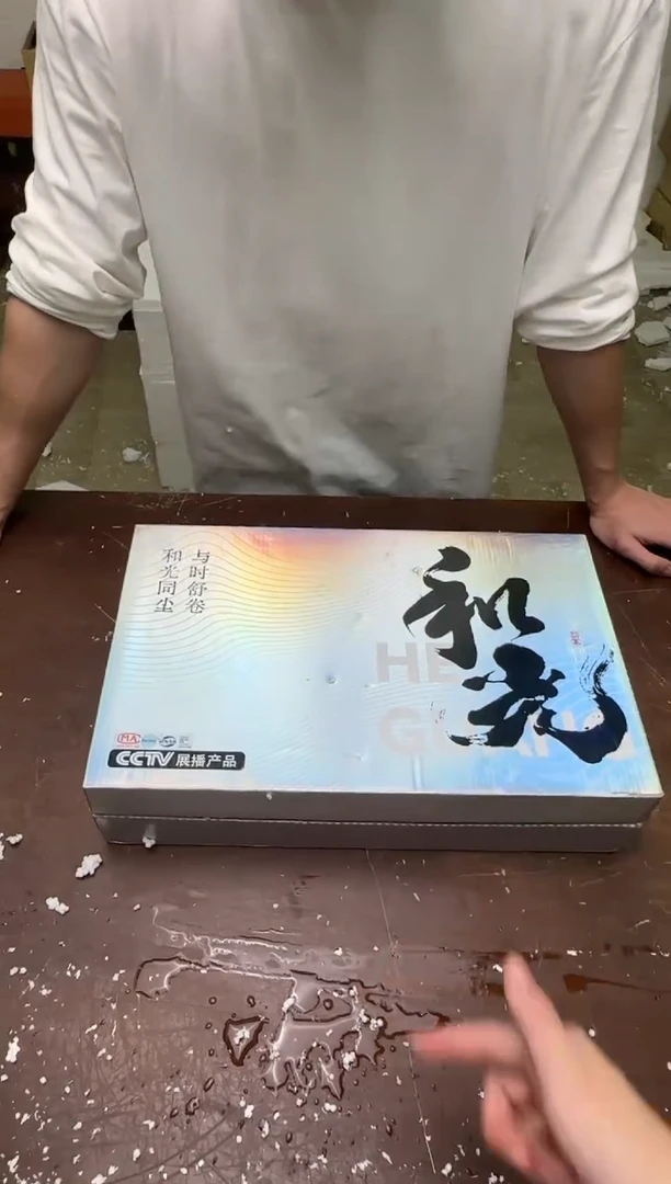 瓷片茶具清货商品闪购链接