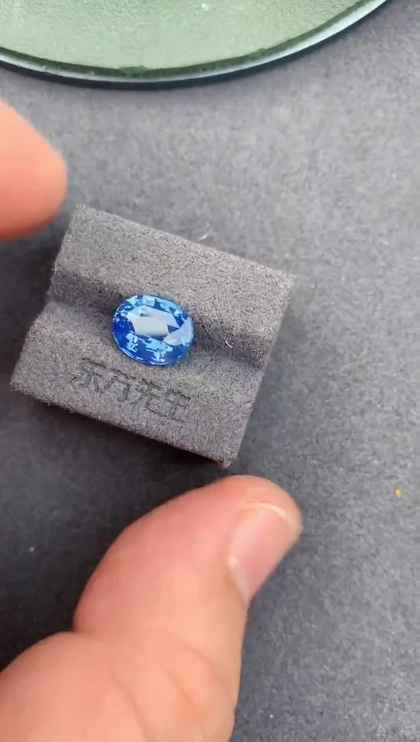 裸石蓝宝石4.5ct 无烧矢车菊蓝宝石 定制