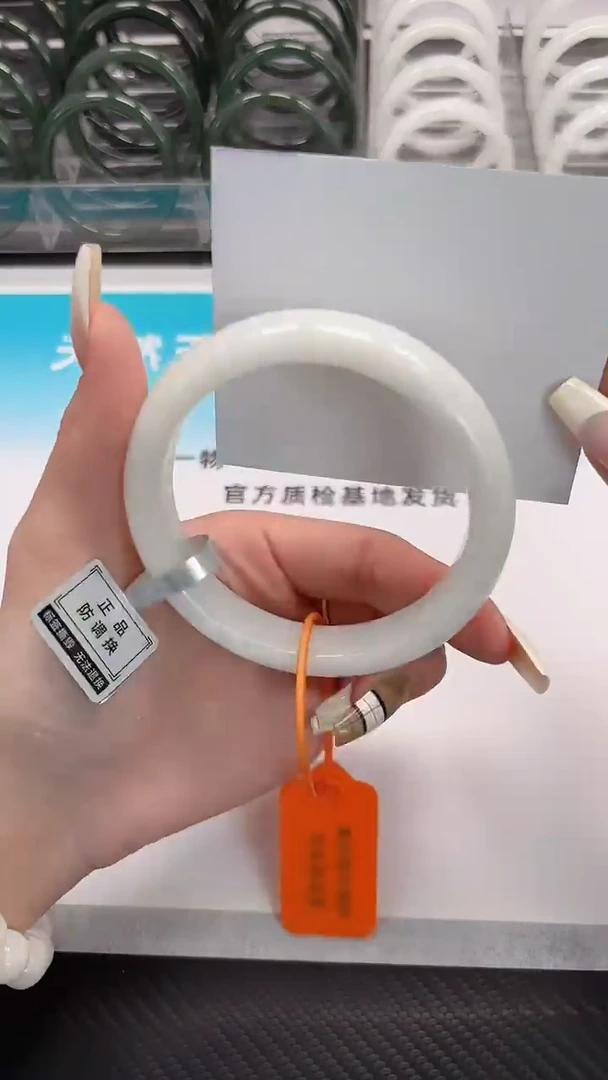 未镶嵌手镯和田玉12.12/10/63-64