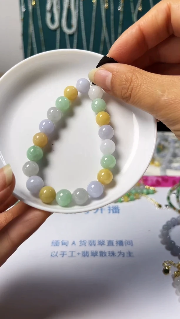 未镶嵌手链翡翠翡翠福禄寿紫绿黄白9.2