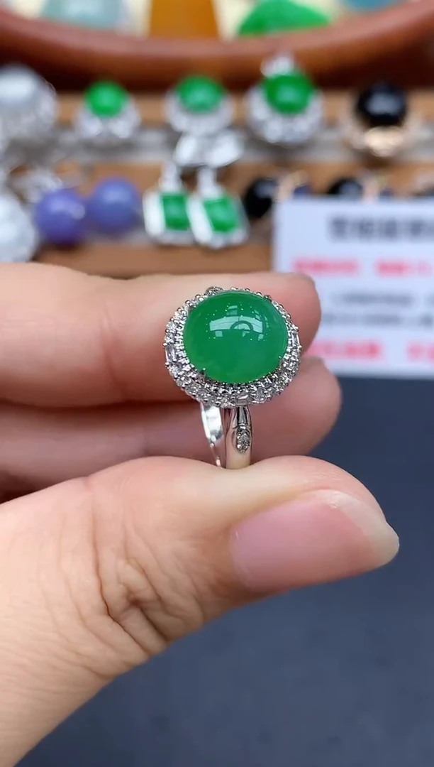 颈饰18K金镶嵌翡翠522-中国好珍宝