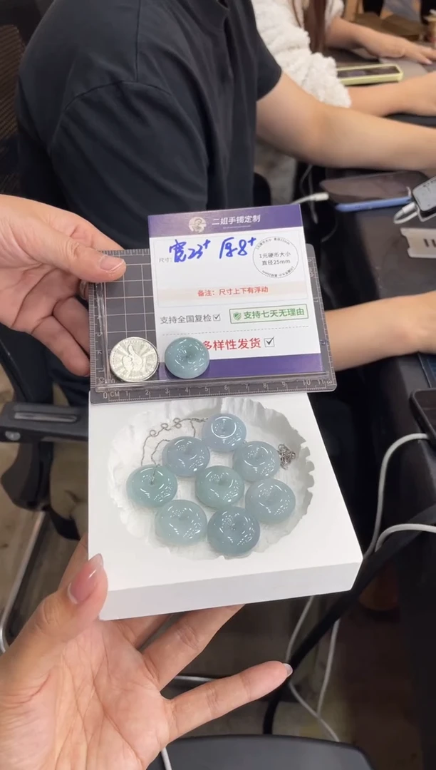 未镶嵌挂件翡翠肥扣FL09多样性发其一CP配链