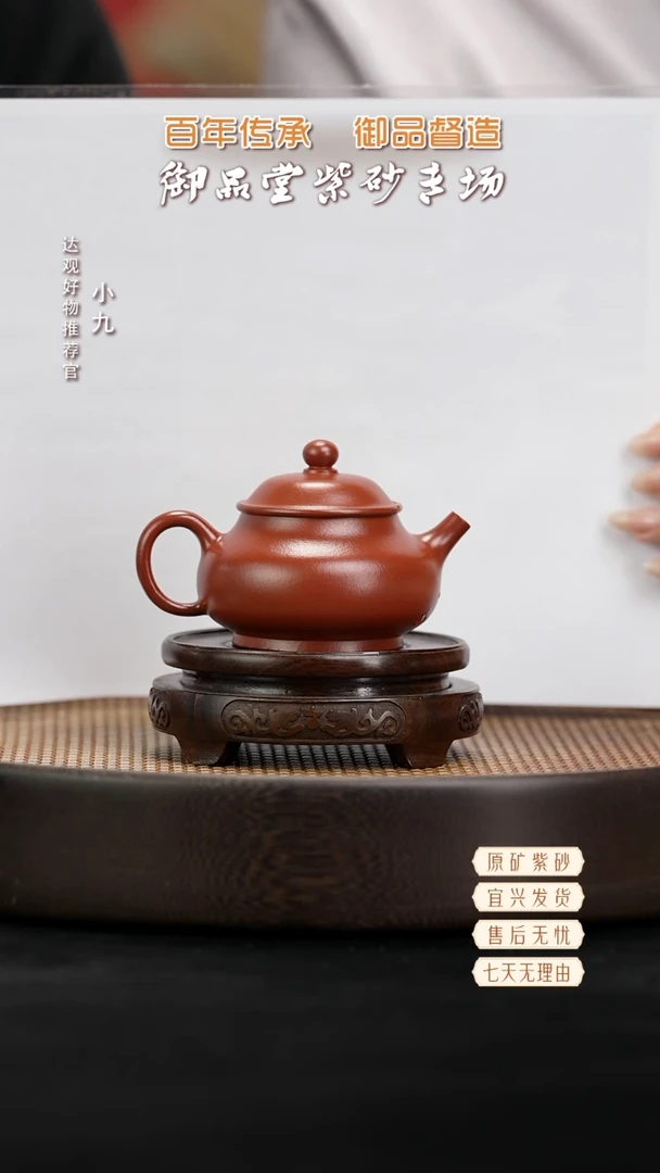 九YYT190邵亚琴矮潘一厂老朱150