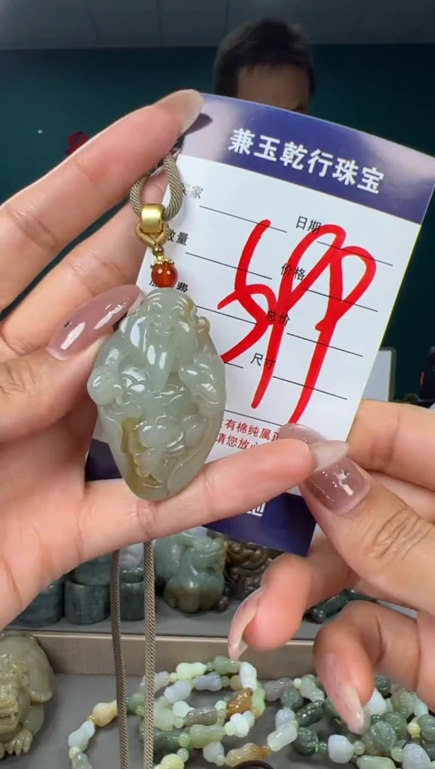 颈饰未镶嵌和田玉和田玉