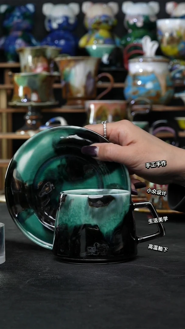 景德镇森涩手创陶瓷（食品级）531