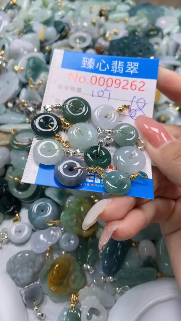 翡翠未镶嵌颈饰9262