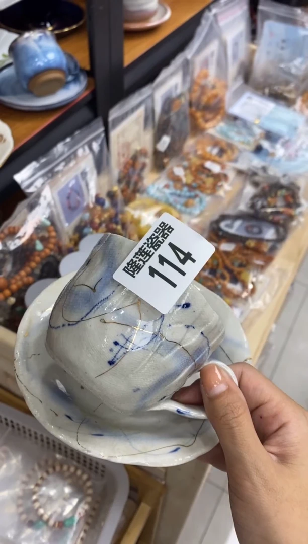 瓷片璟*隆莲全球选好物精选