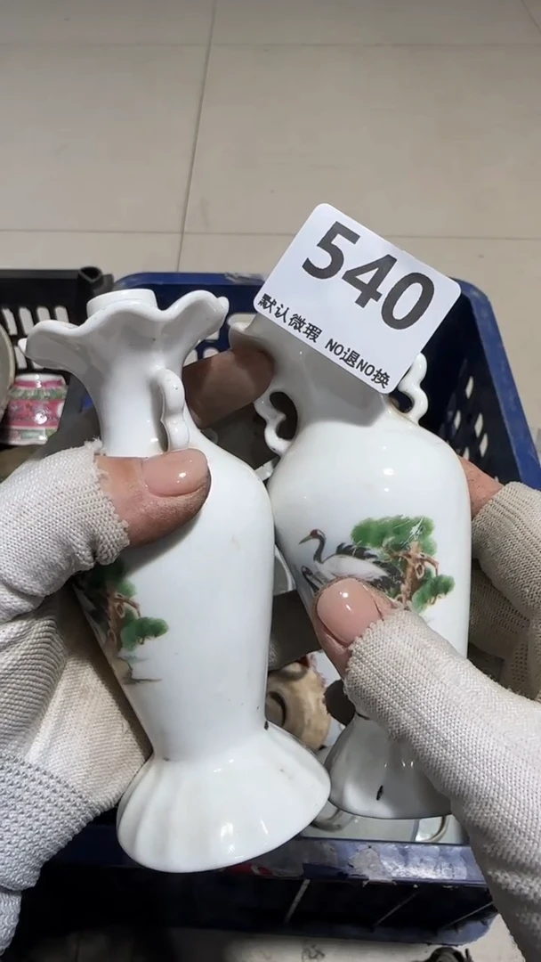 瓷片不**月京信工艺品540