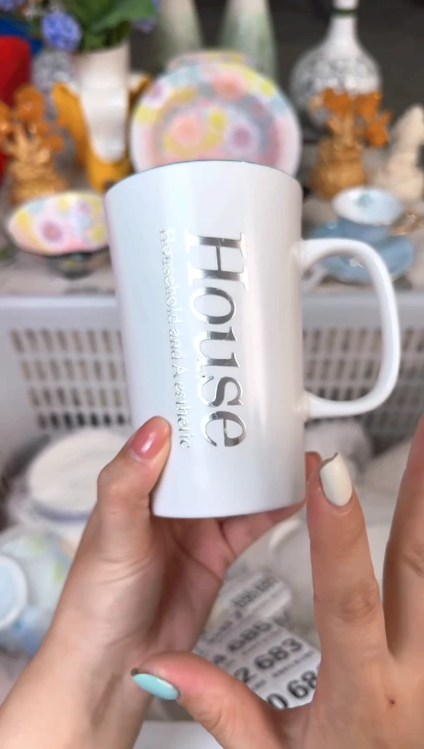 瓷片662默认微瑕15包邮库存1