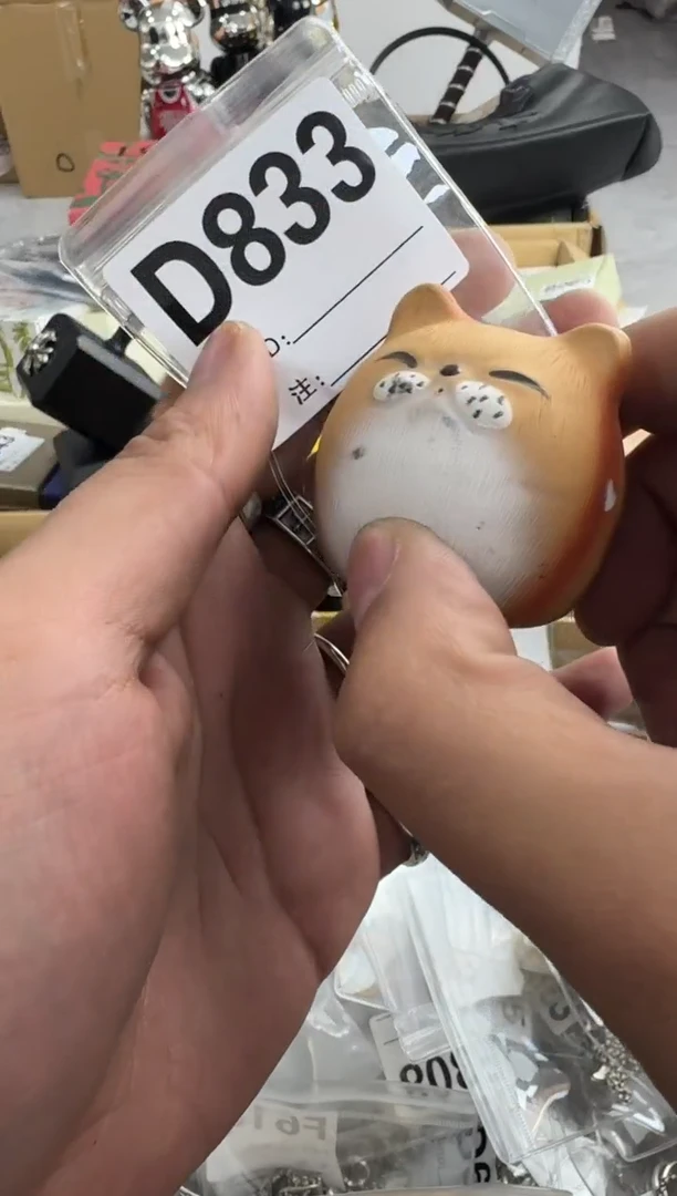 【闪购商品】瓷片833 ++00000000000