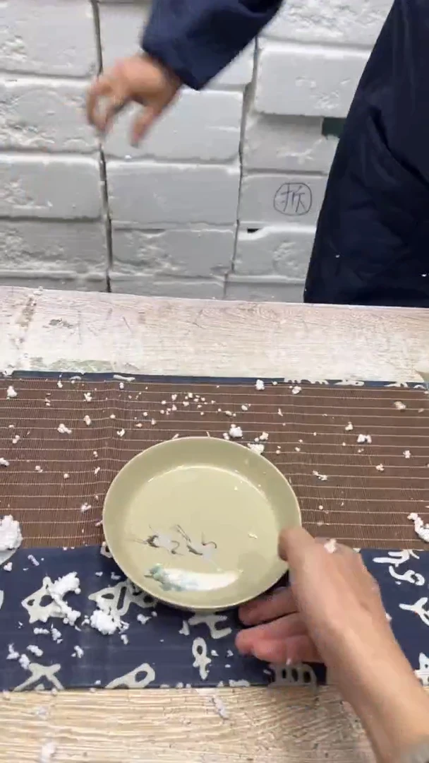 【闪购商品】其他其他其他其他其他