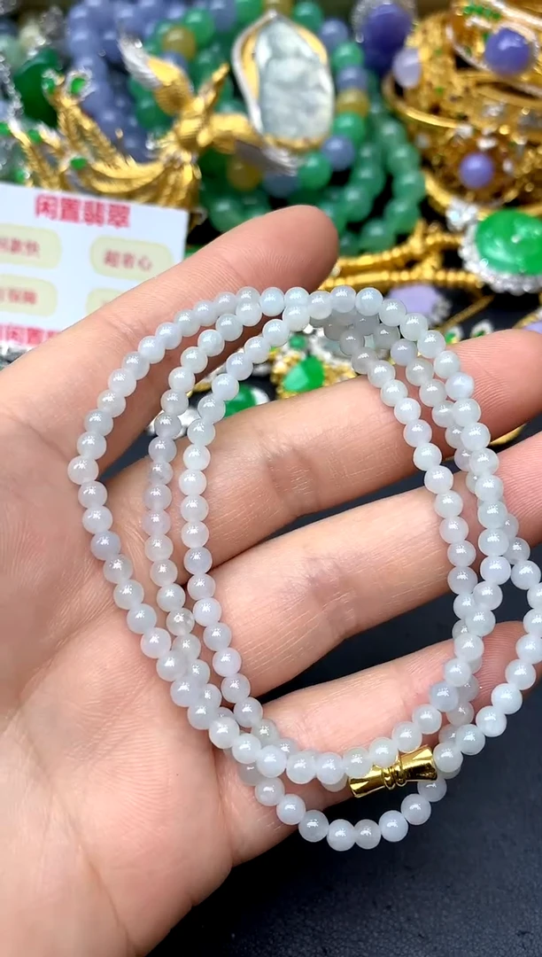 颈饰未镶嵌翡翠156-中国好珍宝