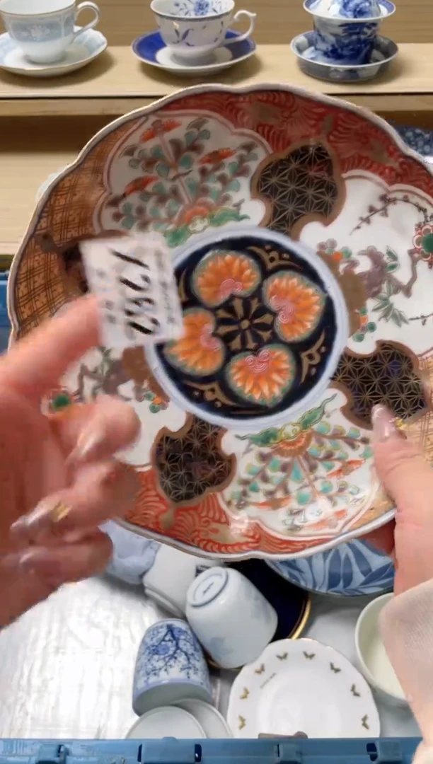 【闪购商品】杯瓷器瓷器瓷器瓷器X262