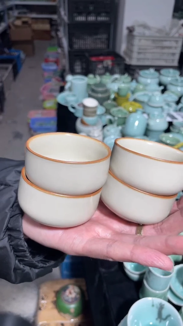 【闪购商品】4个 特价 福利  慧仙青瓷