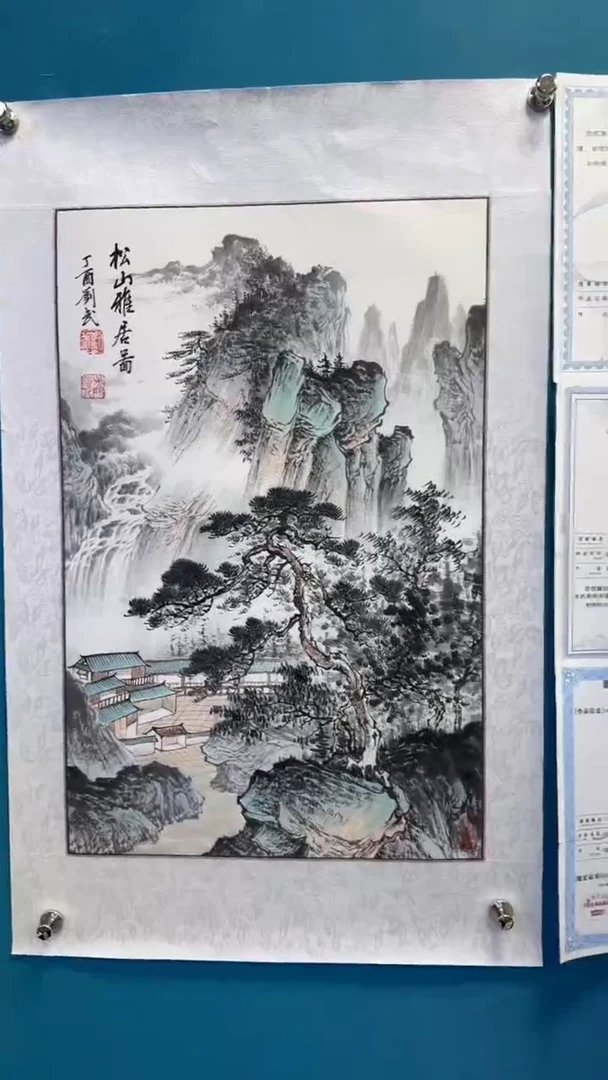 国画瀚美艺术刘武手绘-国画2