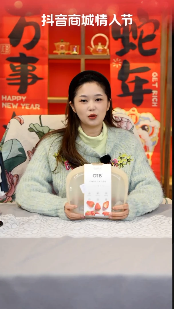 【闪购商品】D014-------------