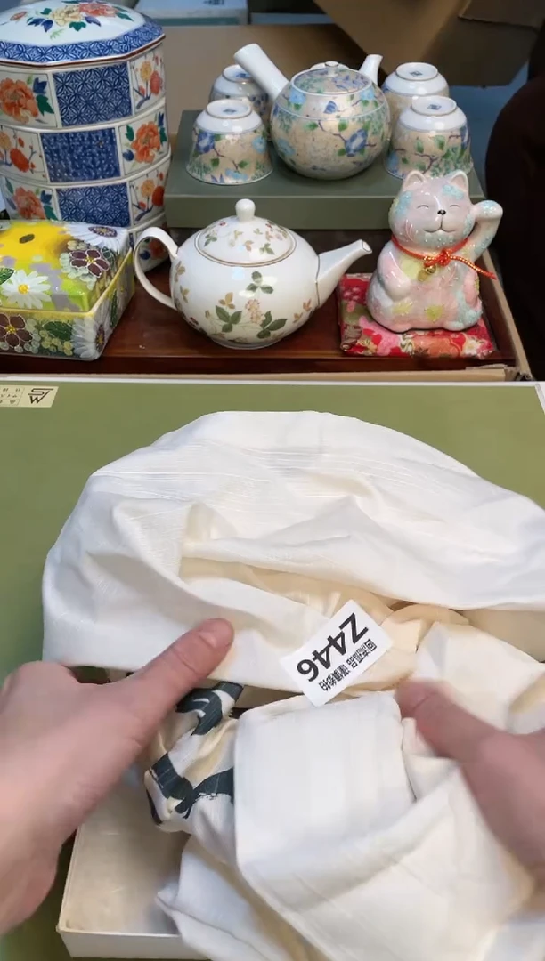 【闪购商品】3213213213213213