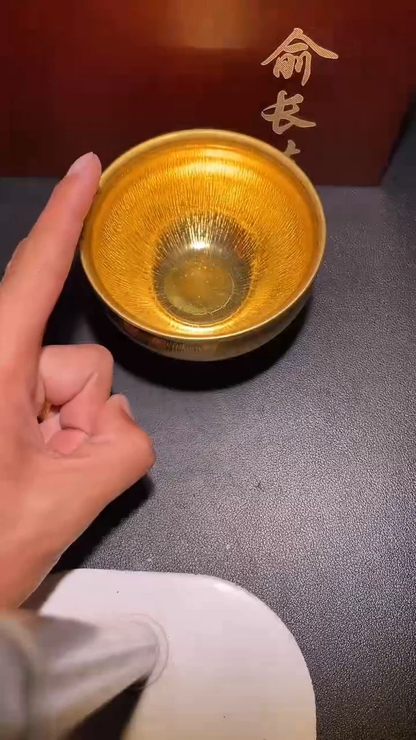 茶盏建盏茶杯 建盏茶杯