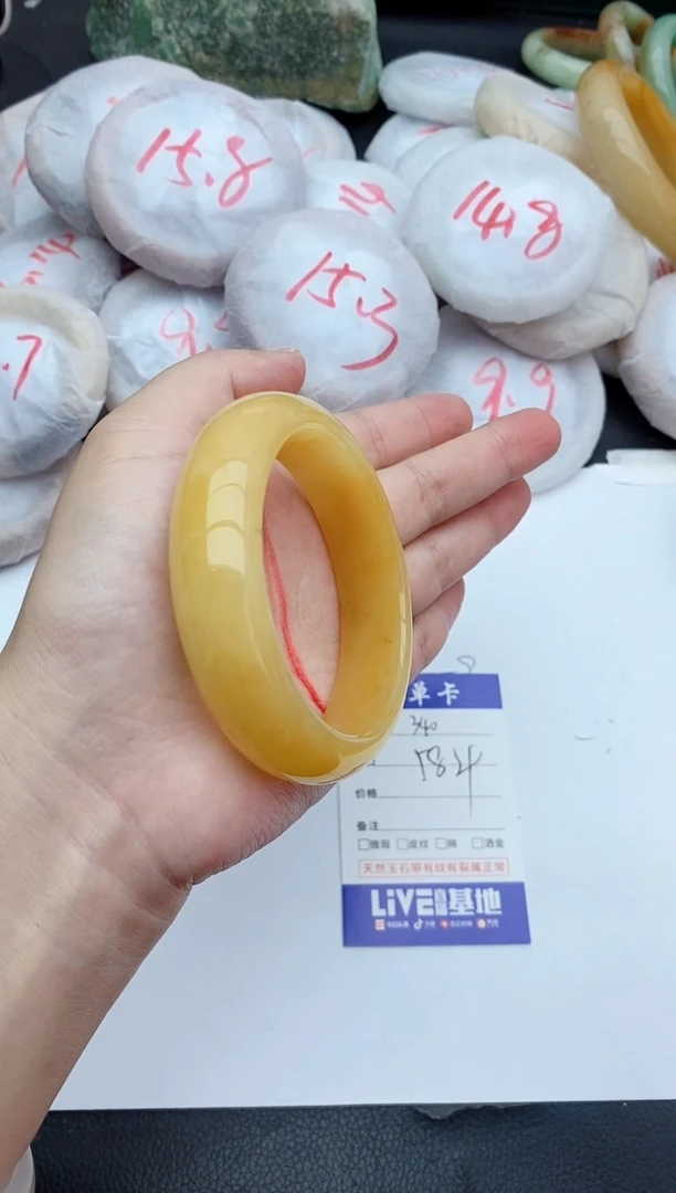 未镶嵌手镯石英质玉334+58/59