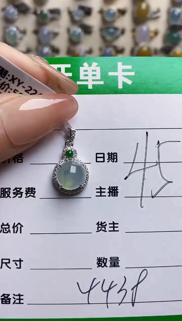 翡翠戒指银S925镶嵌4438