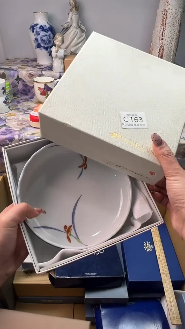 瓷片不****天瓷片瓷片          C 163  盒