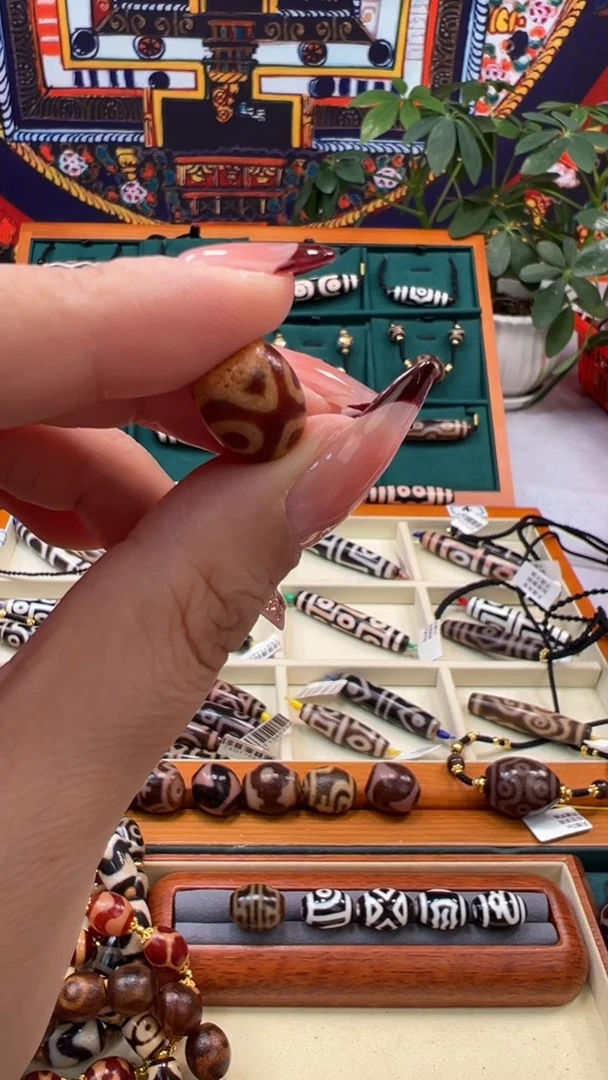 玛瑙/玉髓颈饰未镶嵌7.（微瑕随机发货）