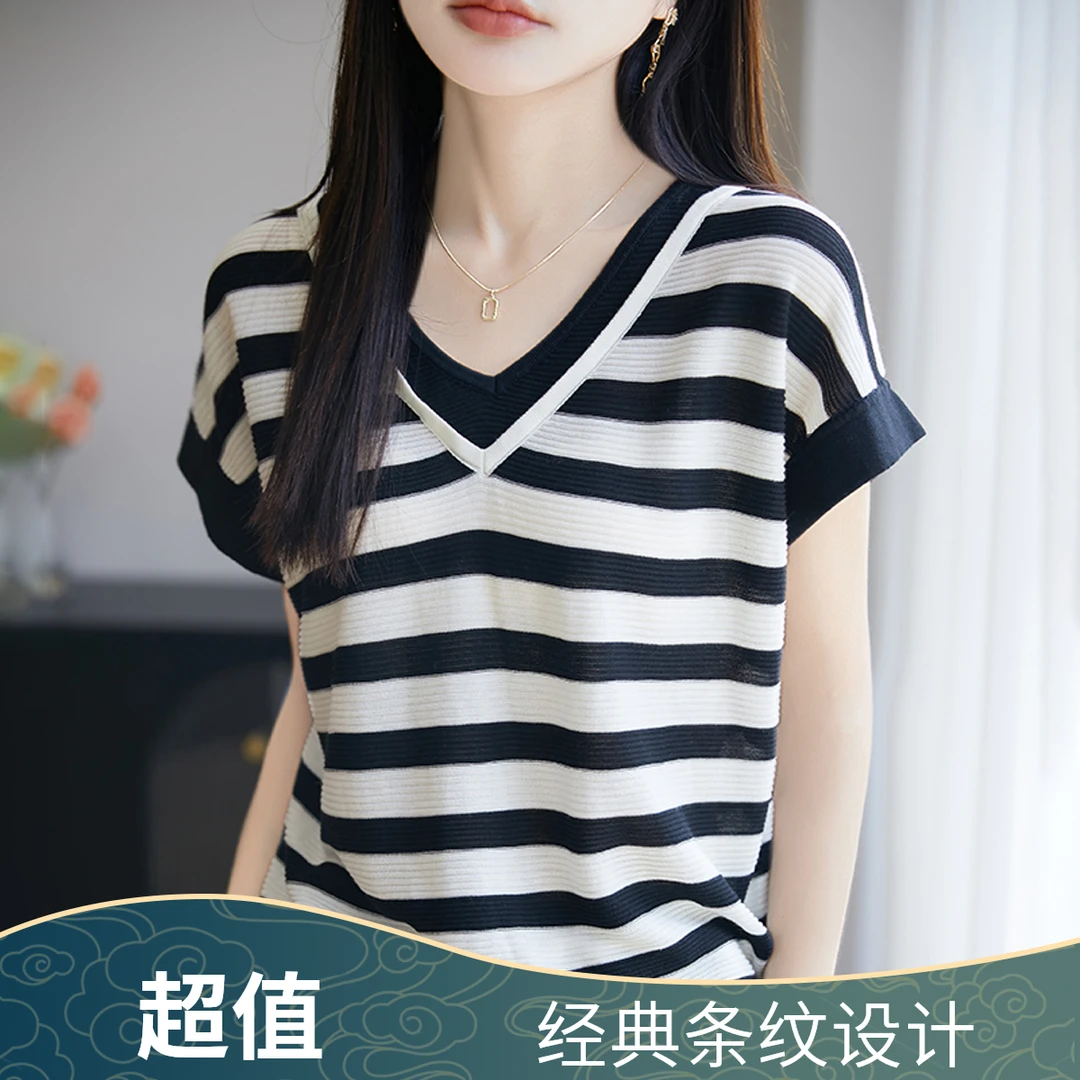 哥弟阿玛施正品2025夏季新款V领假两件短袖针织衫女款百搭气质T恤