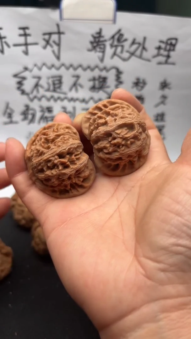 把件文玩核桃150宫灯