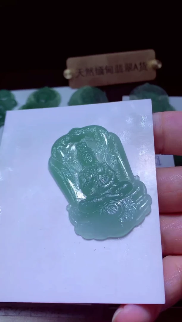 未镶嵌定制翡翠天*天然缅甸翡翠A货毛货吊坠