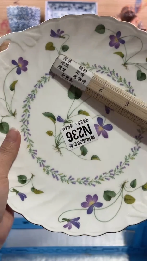 【闪购商品】瓷片当天满28米包邮N236