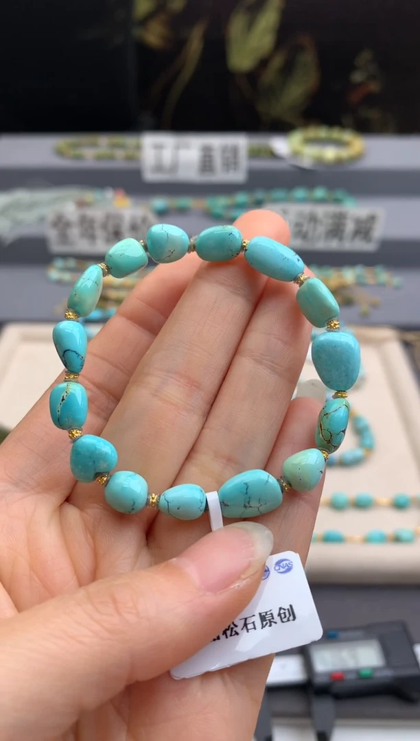 18K金镶嵌绿松石手链茜.B71
