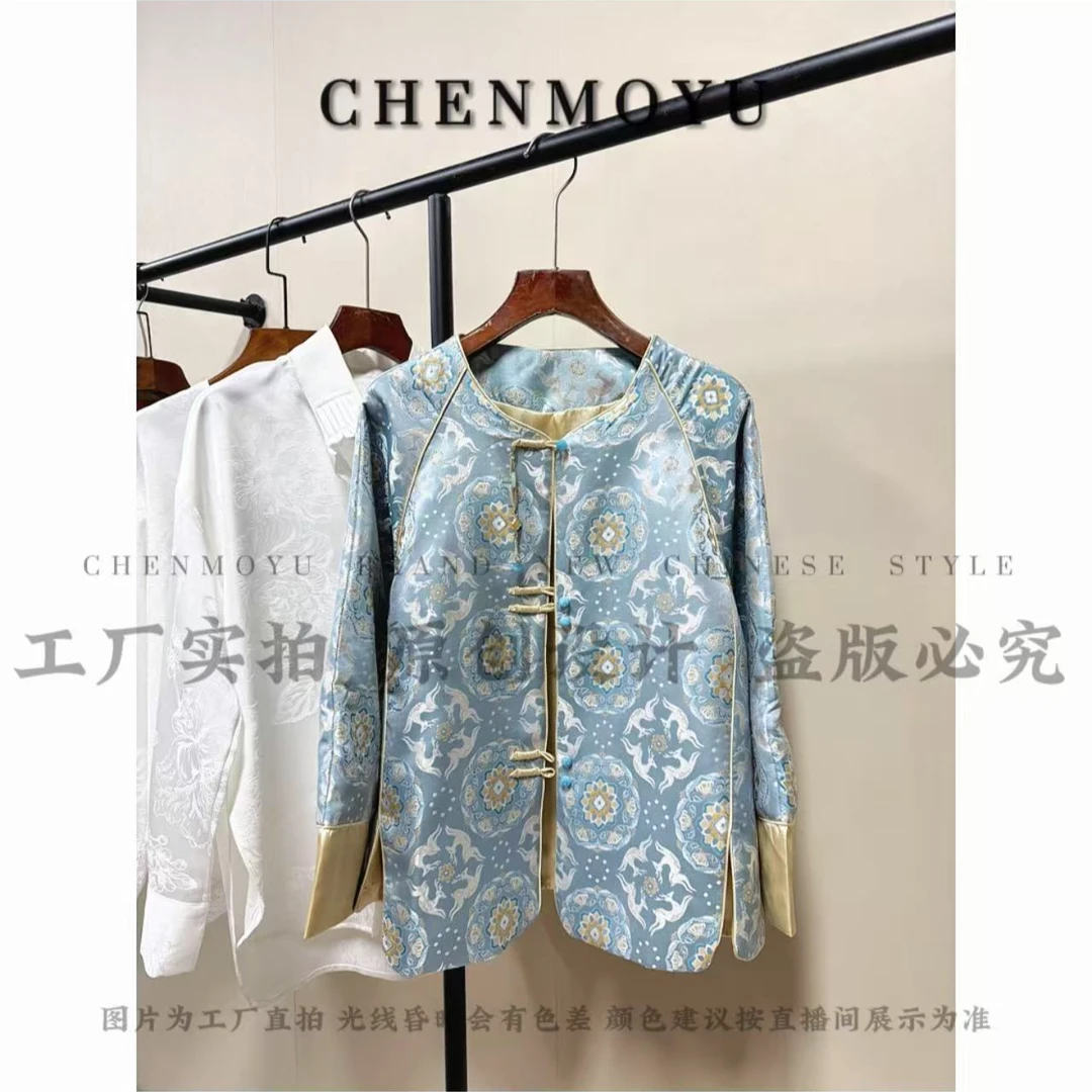 CHENMOYU【丹青绘梦】-手工定制! 国风外套-25100025