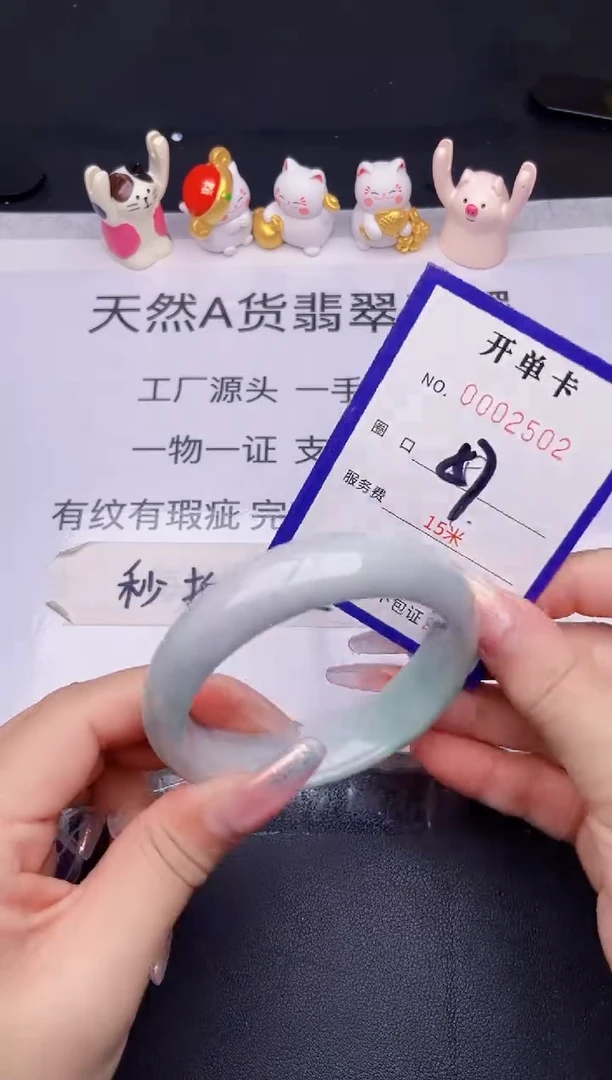 未镶嵌手镯翡翠翡翠手镯未镶嵌