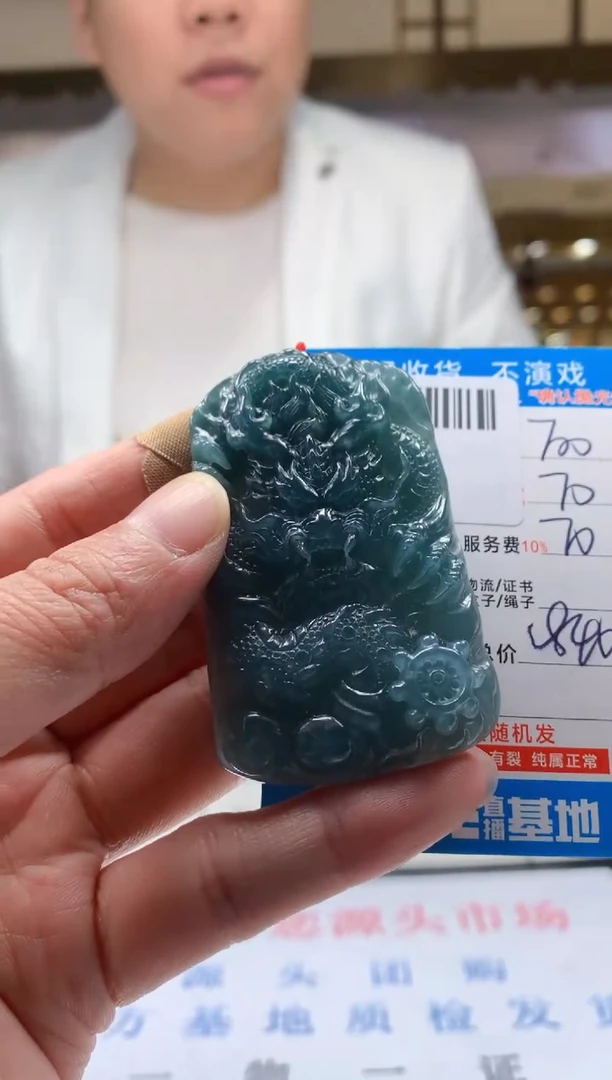 未镶嵌定制翡翠天然翡翠A货拍一发一