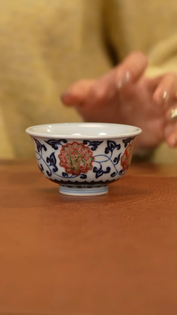 【闪购商品】杯和然窑青花釉里红四季花中压手