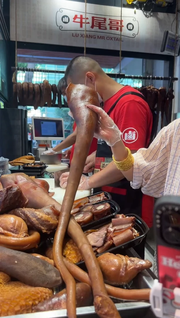 冷藏7天，冷冻30天食用农产品中国大陆292牛尾