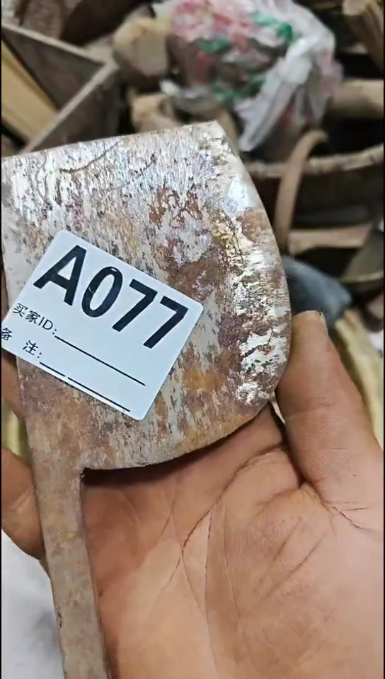 9*3木头88888888888