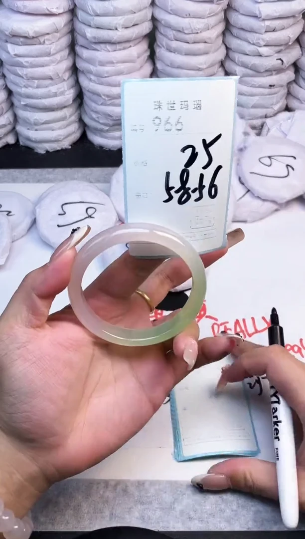 手镯玛瑙/玉髓未镶嵌966