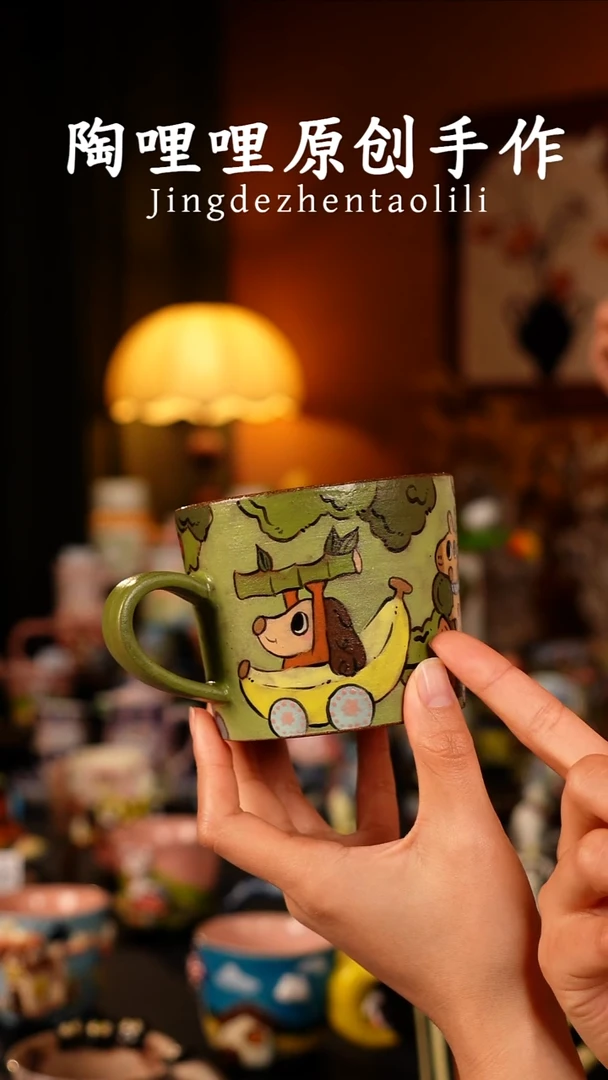 陶哩哩原创手作陶瓷