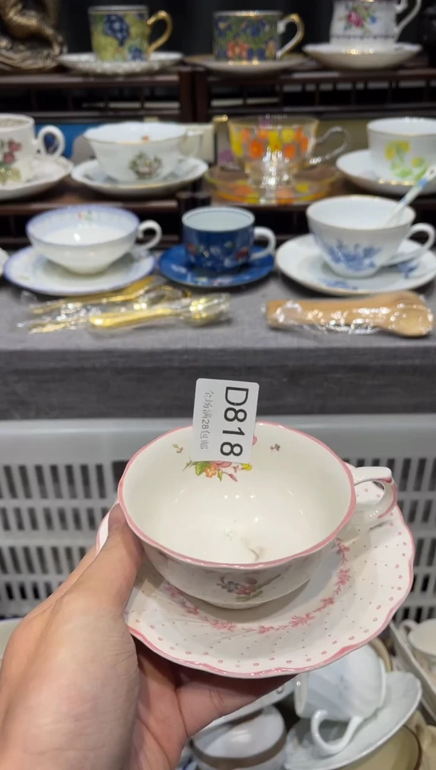 瓷片孤***王闪购商品专用链接