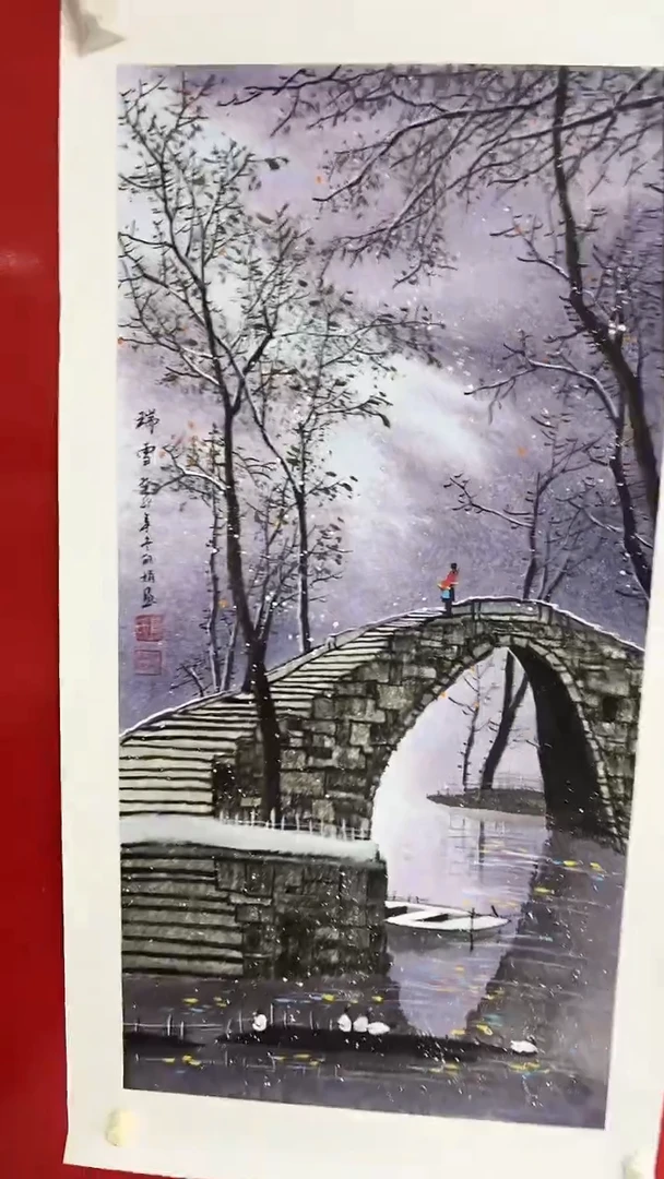 国画陈丽娟-三尺-山水
