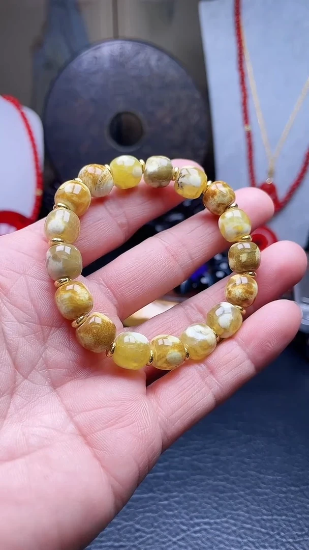 未镶嵌手链玛瑙/玉髓天然珠宝黄金医珀【多样性拍一发一】