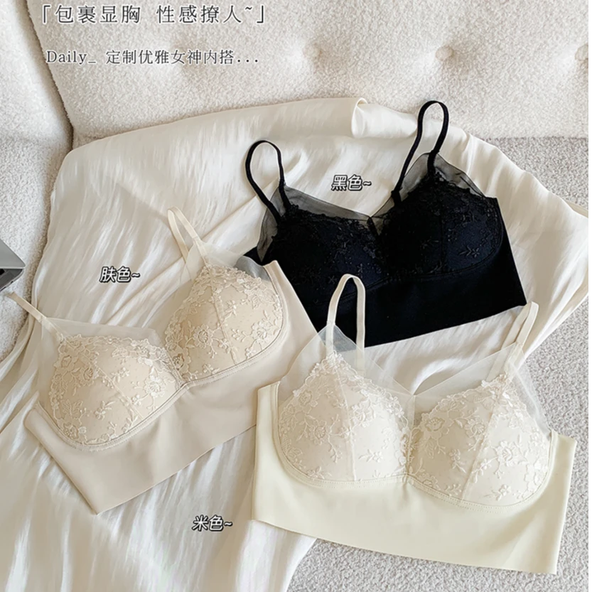 蕾丝女神小胸舒适美背无钢圈薄款聚拢冰丝无痕透气法式吊带背心