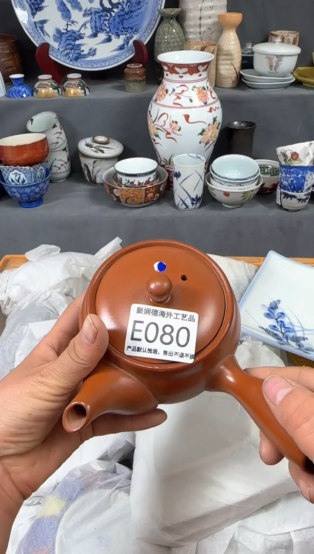 【闪购商品】壶聚娴德工艺品闪购e080